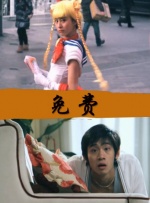 宝武采购平台登录入口官网